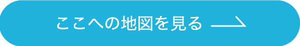 MAPリンクボタン