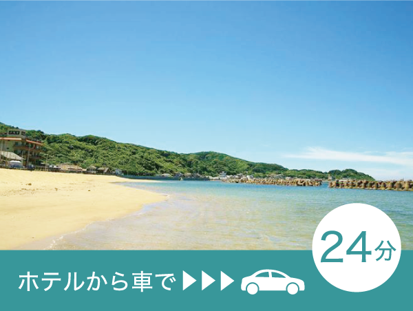波津海水浴場_アクセス